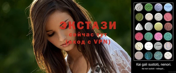 скорость mdpv Баксан
