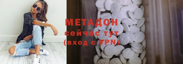 скорость mdpv Баксан