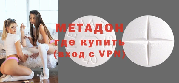 скорость mdpv Баксан