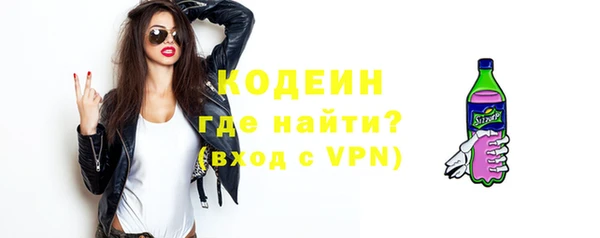 скорость mdpv Баксан