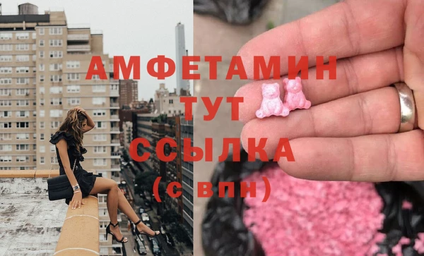 скорость mdpv Баксан